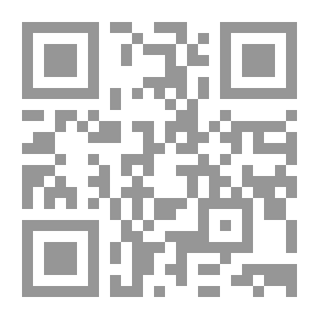 Qr Code History Of The Syrian Revolution