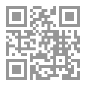 Qr Code الطفلة العروس: قصص مختارة