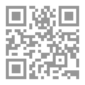 Qr Code الخريطة الجيومورفولوجية لجبل عير بالمدينة المنورة: ع؛ 55