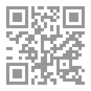 Qr Code أبو ذر الغفاري ؛ إسلامه ومعارضته