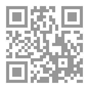 Qr Code THE MECCAN CRUCIBLE