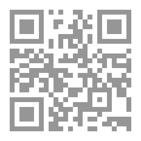 Qr Code Poultry Nutrition And Immunology (Therapeutic Nutrition For Poultry)