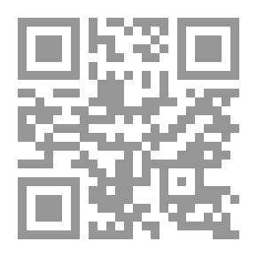 Qr Code مسؤولية المرأة