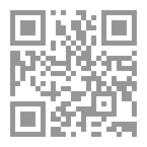 Qr Code أشياء