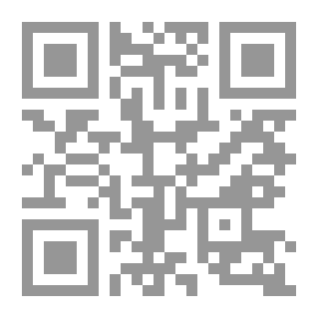 Qr Code شمس الليل