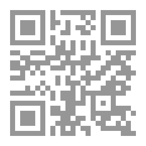 Qr Code النساء المعيلات في محافظة الفيوم - دراسة اجتماعية ميدانية