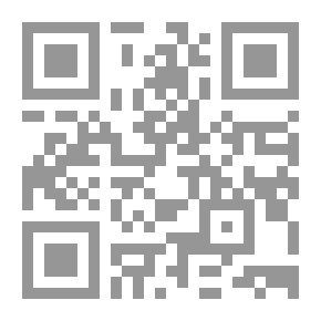 Qr Code الآن وإلى الابد