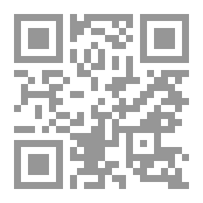Qr Code تحضير الطفل العربي للعام 2000