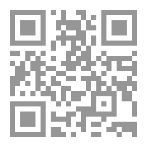 Qr Code اصول التاريخ الاوربى الحديث