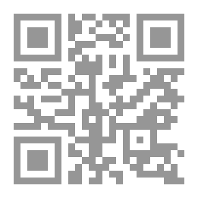 Qr Code وسائل الاعلام الالكترونية ودورها في الإنماء المعرفي