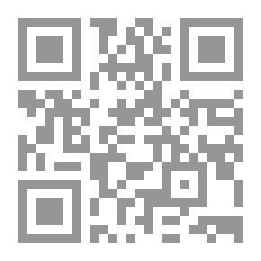 Qr Code الأجوبة الفقهية
