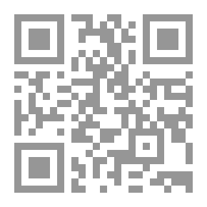 Qr Code الجمع بين الصحيحين للباحثين