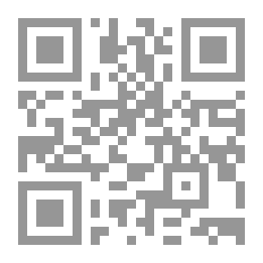 Qr Code تقنيات السيرة الذاتية في رواية ” المتحرر من سلطة السواد لـ : عبد المنعم بن السايح”
