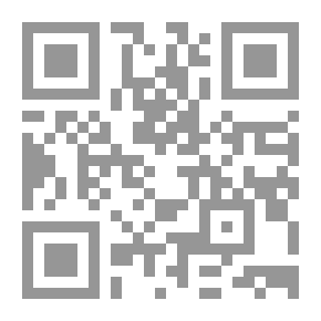 Qr Code مدينة الظلال