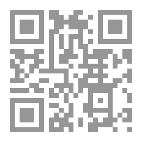 Qr Code البدر المنير في تخريج أحاديث الشرح الكبير ج7