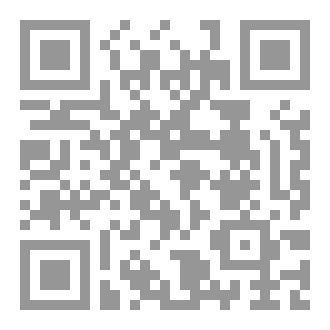 Qr Code أنا والجمجمة