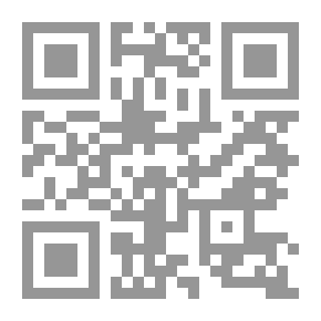 Qr Code الثقافة الألمانية في الماضي والحاضر