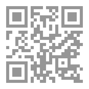 Qr Code أساليب الإقناع في المنظور الإسلامي