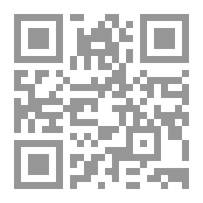 Qr Code The Eagle