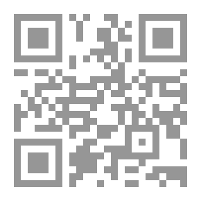 Qr Code On The Trail Of The Immigrant