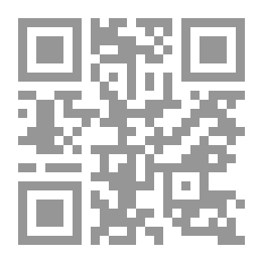 Qr Code The Merry-Go-Round