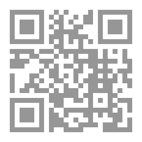 Qr Code إسلام بلا تنظيمات