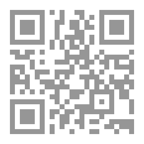 Qr Code Diplomatic Law And International Law In The Provisions Of Islamic Law