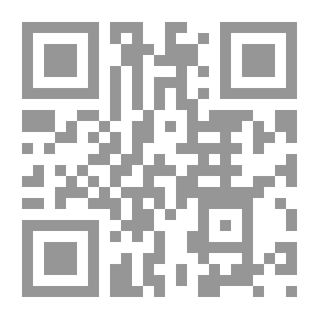 Qr Code To My Son