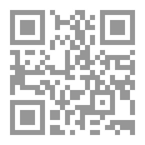 Qr Code Contribution To The History Of The Hanbali School Of Thought