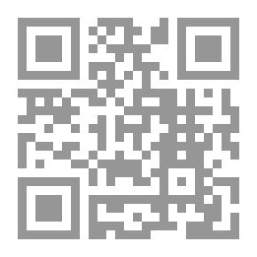 Qr Code مشاهير فلاسفة المسلمين