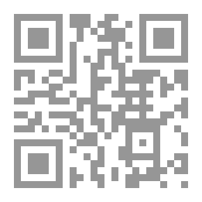 Qr Code Sunan Al-Daraqutni Mixed