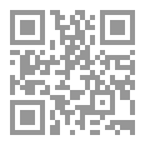 Qr Code Mixed Measurements..