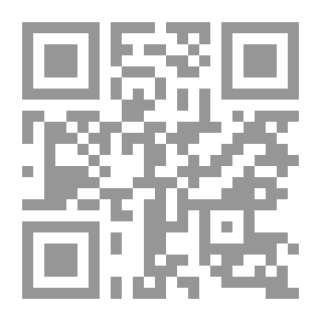 Qr Code كيف تتعلم الإعراب لتصل إلى الصواب