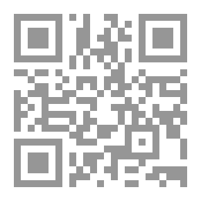 Qr Code التربية الإسلامية في مرحلة الطفولة