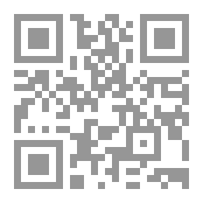 Qr Code طفلة