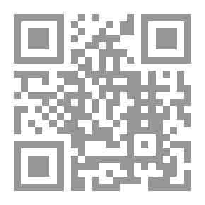Qr Code أشباح الظلام
