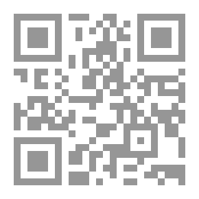 Qr Code الفن في روما القديمة