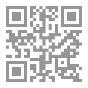 Qr Code مرح الوليد