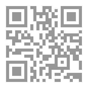 Qr Code Complete Works (Farhan Bulbul) Theatrical Texts - Volume Three