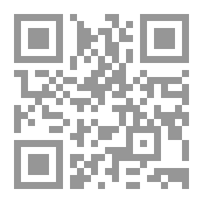 Qr Code فانوس علاء الدين