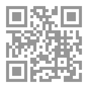 Qr Code Beirut
