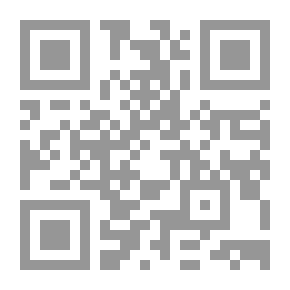 Qr Code المبعوث الدبلوماسي `دراسة فى القانون الدبلوماسي`