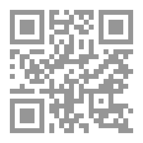 Qr Code Gossip In Carthage