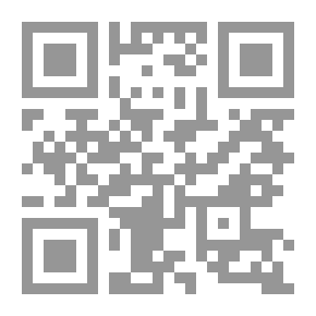 Qr Code حرب الـ 33 يوماً