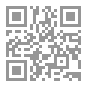 Qr Code Harvesting The Fruit In Explanation Of The Aqeedah Of Ebel: Impact And Perception For The Graduation Of Hadiths Refuting Association