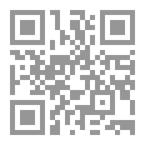 Qr Code My Life On TV Is 'The Art Of Dramatic Writing'