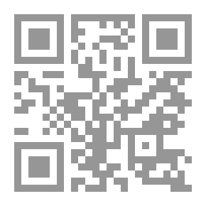 Qr Code يحدثونك عن أبي الحسن الندوي