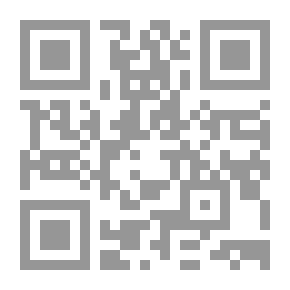 Qr Code Mouse Birthday - Fifth Stage