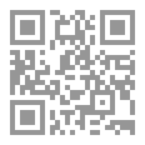 Qr Code With The Mustafa 'may God Bless Him And Grant Him Peace' In His Laughter