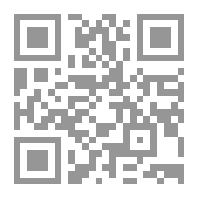 Qr Code الكافي في اللغة